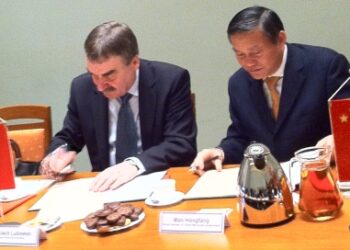 Kielce będą współpracować z Chińczykami - Radio Kielce