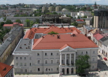 Miasto ogłosiło konkurs na stanowisko dyrektora w 17 placówkach oświatowych - Radio Kielce