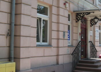 Za miesiąc zacznie działać Zintegrowany Informator Pacjenta - Radio Kielce