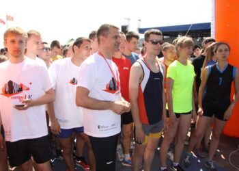 Lekkoatletyka: Bieg z okazji otwarcia Centrum Języków Obcych - Radio Kielce