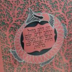 Chmielnik. Otwarcie wystawy obrazów Jacka Frączkiewicza i wycinanek Ilony Kotaszewskiej / Wojciech Habdas / Radio Kielce