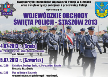 Święto Policji - Radio Kielce