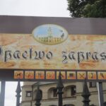 Radio Kielce w Opactwie Cystersów w Wąchocku / Konrad Łużniak / Radio Kielce