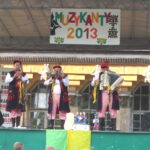 MuzyKanty w Końskich / Leszek Ślusarski / Radio Kielce