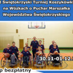 I Świętokrzyski Turniej Koszykówki na Wózkach w Suchedniowie