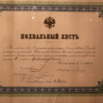 Pamiątki po prezydencie Kielc Stefanie Artwińskim przekazane Muzeum Historii Kielc / Stanisław Blinstrub / Radio Kielce