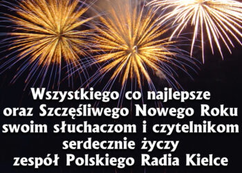 życzenia noworoczne 2014 / Piotr Michalski / Wikipedia