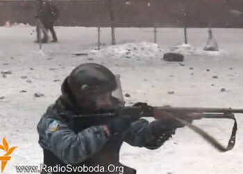 Kijów MSW / www.radiosvoboda.org