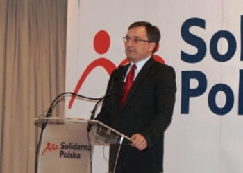 Zbigniew Ziobro / http://zbigniewziobro.pl/