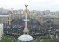 Poprą demonstrujących na Ukrainie - Radio Kielce Protesty Kijowie na Ukrainie / www.radiosvoboda.org