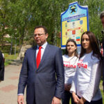 Jerzy Wenderlich / Bartłomiej Zapała / Radio Kielce