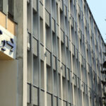 Dobiegł końca remont elewacji budynku C2 Urzędu Marszałkowskiego Województwa Świętokrzyskiego przy al. IX Wieków Kielc 3 / Wojciech Habdas / Radio Kielce