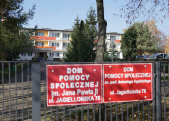 Dom Pomocy Społecznej im. Jana Pawła II w Kielcach / Wojciech Habdas / Radio Kielce