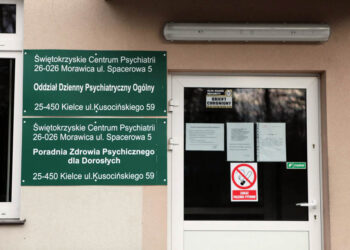 Świętokrzyskie Centrum Psychiatrii przy ul. Kusocińskiego / Wojciech Habdas / Radio Kielce