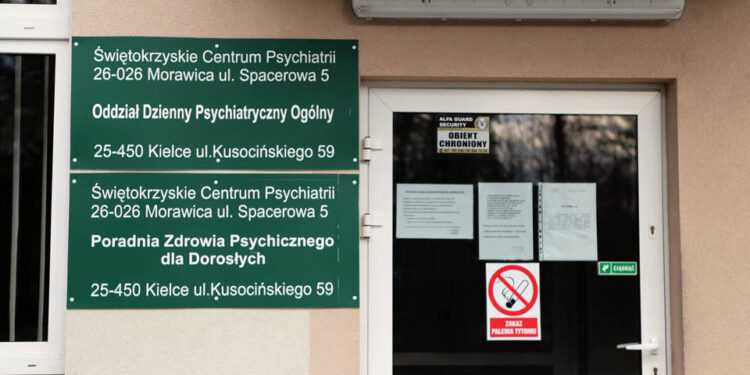 Świętokrzyskie Centrum Psychiatrii przy ul. Kusocińskiego / Wojciech Habdas / Radio Kielce