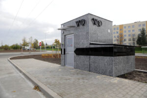 21.10.2014 Kielce. Zakończyła się budowa pętli autobusowej przy ul. Sikorskiego. / Wojciech Habdas / Radio Kielce