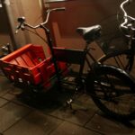 15.11.2014 Allborg Nocą / Jarosław Dragan / Radio Kielce