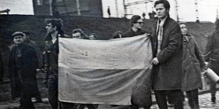 Grudzień 70 w Trójmieście. Zdjęcia z archiwum IPN wykonane w dniach 15-17 grudnia 1970 / Instytut Pamięci Narodwej