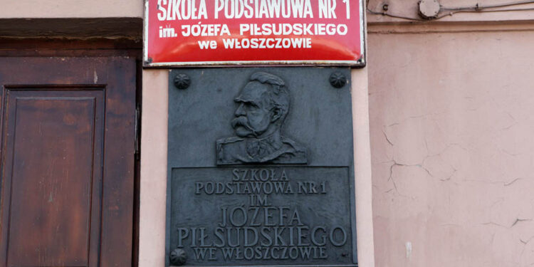 Włoszczowa. Szkoła Podstawowa nr 1, im. Józefa Piłsudskiego / Wojciech Habdas / Radio Kielce
