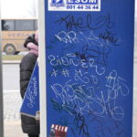 Zdewastowany przystanek przy alei IX Wieków Kielc / Kamil Król / Radio Kielce