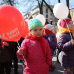 Budzenie Wiosny na ul. Sienkiewicza w Kielcach (20 marca 2015 r.) / Piotr Michalski / Radio Kielce