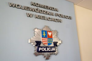 Rafał Kochańczyk nowym komendantem świętokrzyskiej policji (16.03.2015) / Krzysztof Żołądek / Radio Kielce