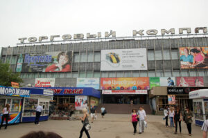 Celem wyprawy Koleją Transsyberyjską, liczącej ponad 5 tysięcy kilometrów była wizyta nad najgłębszym słodkowodnym jeziorem świata – Bajkałem. / Tomasz Tułak