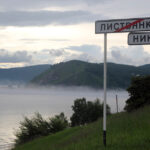 Celem wyprawy Koleją Transsyberyjską, liczącej ponad 5 tysięcy kilometrów była wizyta nad najgłębszym słodkowodnym jeziorem świata – Bajkałem. / Tomasz Tułak