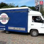 Food Trucki (8 kwietnia 2015 r.) / Radio Kielce