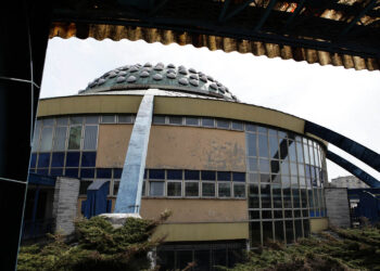 Dworzec PKS w Kielcach / Wojciech Habdas / Radio Kielce