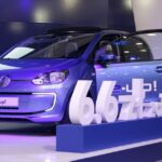 Volkswagen e-Up / Robert Felczak / Radio Kielce / archiwum