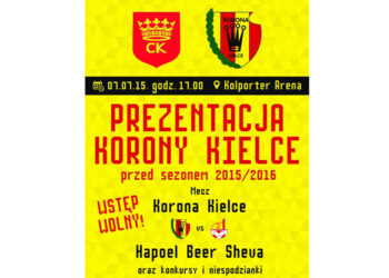 W najbliższy wtorek odbędzie się uroczysta prezentacja pierwszej drużyny Korony Kielce.