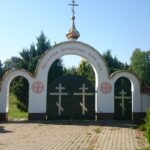 11.08.2015. Jabłeczna. Prawosławny monaster z sanktuarium św. Onufrego / Karol Żak / Radio Kielce