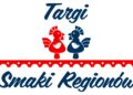 Targi Smaki Regionów w Poznaniu / Targi Poznańskie