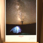 Finał konkursu fotograficznego Życie jest piękne (4 grudnia 2015 r.) / Piotr Michalski / Radio Kielce