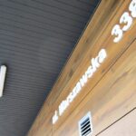 17.12.2015 Kielce. Dąbrowa. Otwarcie nowej hali sportowej / Robert Felczak / Radio Kielce