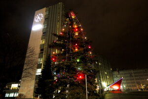 22.12.2015 Kielce. Iluminacje świąteczne. Urząd wojewódzki. / Jarosław Kubalski / Radio Kielce