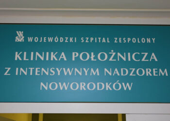 Szpital Wojewódzki - Klinika Położnicza / Wojciech Habdas / Radio Kielce