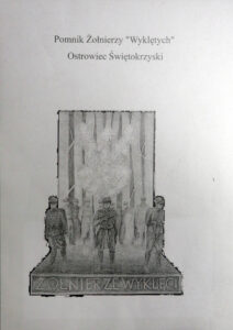 2.3.2016 Kielce. Trzecie spotkanie edukacyjne "Pamięć bohaterom", połączone z wręczeniem nagród zwycięzcom konkursu "Żołnierze wyklęci, pamięci zapomnianym bohaterom naszego regionu". Krzysztof Kaczmarczyk - II miejsce (szkoły ponadgimnazjalne) / Wojciech Habdas / Radio Kielce