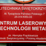23.3.2016 Kielce. Centrum Laserowych Technologii Metali / Wojciech Habdas / Radio Kielce