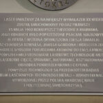 23.3.2016 Kielce. Ponownie odsłonięto Obelisk Laserowyh Technologii Metali przy Politechnice Świętokrzyskiej. / Wojciech Habdas / Radio Kielce