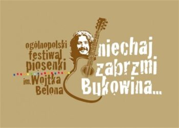 Rozpoczyna się festiwal imienia Wojtka Belona (program) - Radio Kielce