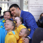 14.5.2016 Winnica, Ukraina. Prezydent Kielc Wojciech Lubawski odebrał najwyższe odznaczenie Ukrainy - Order Księcia Jarosława Mądrego. / Stanisław Blinstrub / Radio Kielce