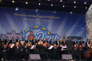 14.5.2016 Winnica, Ukraina. Prezydent Kielc Wojciech Lubawski odebrał najwyższe odznaczenie Ukrainy - Order Księcia Jarosława Mądrego. / Stanisław Blinstrub / Radio Kielce