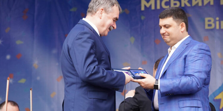 14.5.2016 Winnica, Ukraina. Prezydent Kielc Wojciech Lubawski odebrał najwyższe odznaczenie Ukrainy - Order Księcia Jarosława Mądrego. / Stanisław Blinstrub / Radio Kielce
