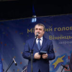 14.5.2016 Winnica, Ukraina. Prezydent Kielc Wojciech Lubawski odebrał najwyższe odznaczenie Ukrainy - Order Księcia Jarosława Mądrego. / Stanisław Blinstrub / Radio Kielce