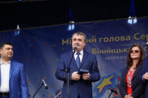 14.5.2016 Winnica, Ukraina. Prezydent Kielc Wojciech Lubawski odebrał najwyższe odznaczenie Ukrainy - Order Księcia Jarosława Mądrego. / Stanisław Blinstrub / Radio Kielce