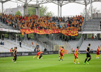 14.5.2016 Kielce. Mecz Korona Kielce - Jagiellonia Białystok. / Wojciech Habdas / Radio Kielce