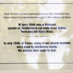02.07.2016 Kielce. Odsłonięcie tablic z cytatami papieży dotyczących pogromu kieleckiego. / Jarosław Kubalski / Radio Kielce