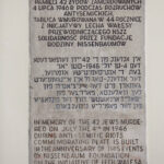 04.07.2016 Kielce. Prezydent Andrzej Duda złożył kwiaty pod kamienicą Planty 7/9 / Wojciech Habdas / Radio Kielce